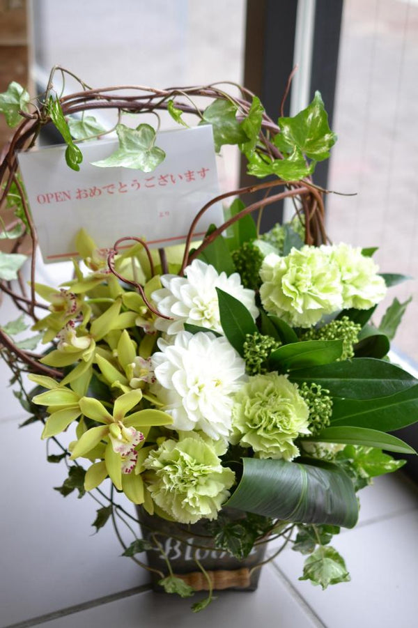 ダリア アレンジメント グリーンナチュラル